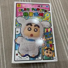 TOPTOY クレヨンしんちゃん ワニ山さん