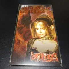 Item thumbnail for item d546f632-6985-4858-ad07-43e10fa927d5