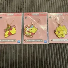 くまのプーさん　一番くじ　キーホルダー