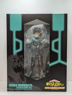 僕のヒーローアカデミア 緑谷 出久 フィギュア WHM ステルススーツVer