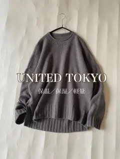 とーと様 リクエスト 2点 まとめ商品