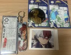 ヒロアカ 轟焦凍 まとめ売り 2026年最新】ヒロアカ 轟焦凍 まとめ売りの人気アイテム - メルカリ
