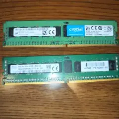 2026年最新】ddr4 ジャンクの人気アイテム - メルカリ