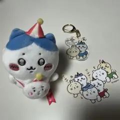 2026年最新】ちいかわ ぴーぽぽの人気アイテム - メルカリ