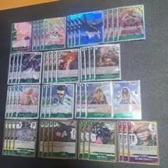 ワンピースカード　緑　ドフラミンゴ　構築デッキ　構築パーツ