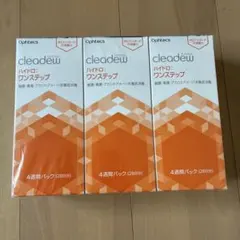 クリアデュー　ハイドロ：ワンステップ 4週間パック3本入