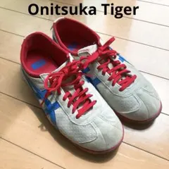 オニツカタイガー　リオランナー　スエードスニーカー　24.5cm ベージュ　赤