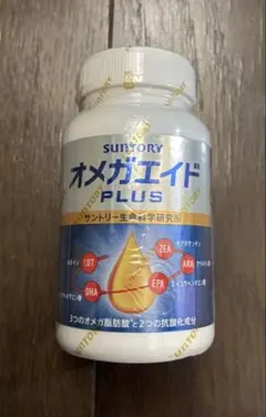 2026年最新】サントリーオメガエイドの人気アイテム - メルカリ