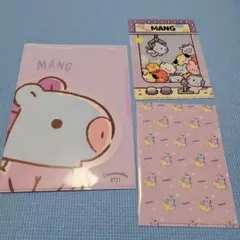 BT21 MANG クリアファイル 3枚セット
