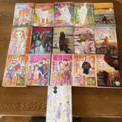 GRAPHICクラフトアート人形 13＆14』 - メルカリ