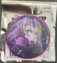 鬼滅の刃　トレーディングホログラム缶バッジ　Part2 甘露寺蜜璃