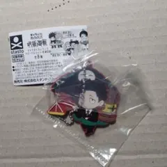 呪術廻戦 キャラばんちょうこうラバーマスコット 死滅回遊　日車寛見