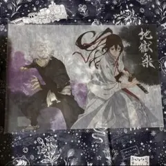 新品未開封】【密閉保存】葬送のフリーレ クッション 2種 - メルカリ