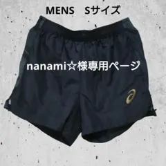 【nanami☆様専用ページ】ASICS メンズ バレーボールパンツ Sサイズ