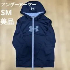 Under Armour パーカー ブラック SM/P