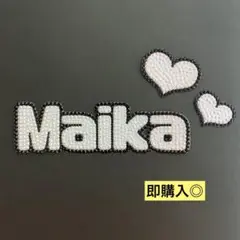【限定価格】デコうちわ　デコ文字　イコラブ　佐々木舞香
