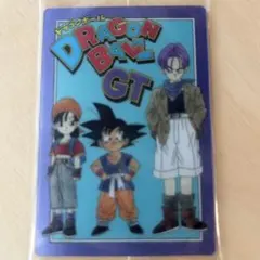 イタジャガ　ドラゴンボールvol.9