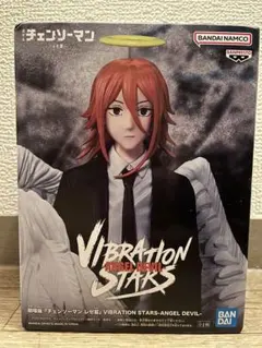 チェンソーマン レゼ篇VIBRATION STARS -ANGEL DEVIL-