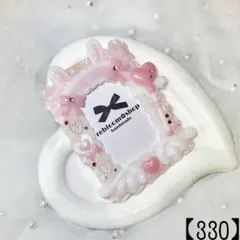 【330】 うさ耳 ヘッドドレス パステルレッド 赤 ホイップデコ トレカデコ