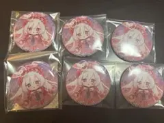 まふまふ 缶バッジ バニーボイラー 缶バッチ まふまふ バニーボイラー 缶バッジ 12個セット
