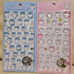 3Dキャラクターシール 2シートセット 　ちいかわ　ボンボンドロップシール　海外