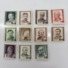 文化人シリーズ11枚