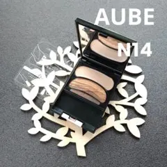 AUBE ブラシひと塗りシャドウ N14 ブラウン SOFINA