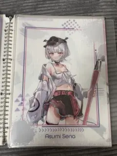 Item thumbnail for item 5f4e913d-58fa-4b56-9374-060c025d798e