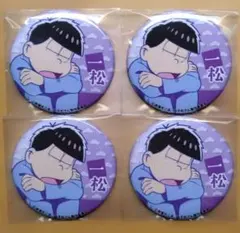 Item thumbnail for item cd7e507a-7c15-44d5-84b2-a43b3783ec4d