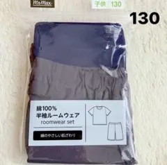 Item thumbnail for item d3869b11-a929-4bae-bfba-7f2b1c92931c