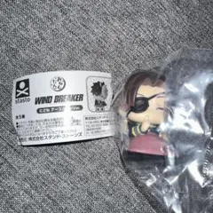 WIND BREAKER ガチャガチャ おねむたん 蘇枋隼飛