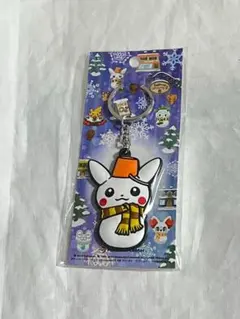 2026年最新】ピカチュウゆきだるまの人気アイテム - メルカリ