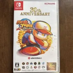 eBASEBALL パワフルプロ野球2024-2025 Switch