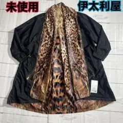 【未使用　タグ付】伊太利屋 レオパード柄 リバーシブル　ブルゾン　薄手　ナイロン