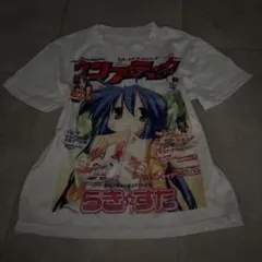 スリングクロップトップス古着 美少女 エロ アニメ ピチT anime Y2K