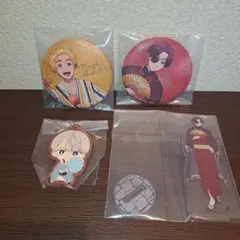 一番くじ WINDBREAKER　4点セット　蘇枋　楡井　梶　ウィンドブレーカー