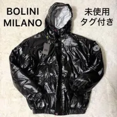 2026年最新】BOLLINI メンズ ダウンジャケットの人気アイテム - メルカリ