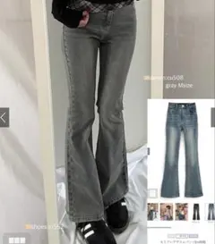 【新品即発送】GRL セミフレアデニムパンツ[cu508] グレー　S