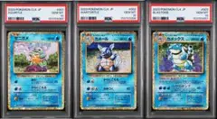 2026年最新】カメックス クラシックの人気アイテム - メルカリ
