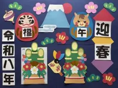 梨々様 リクエスト 2点 まとめ商品