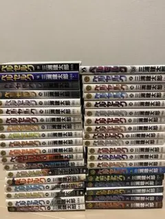 ベルセルク　1巻〜38巻まで