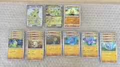 バンギラスex SR テラスタル 進化派生 まとめ ヨーギラス サナギラス