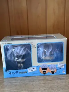 るっぷぷ 五条悟セット