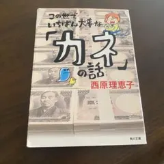 Item thumbnail for item 4c219914-9fe4-40d3-a586-56190c0f3b76