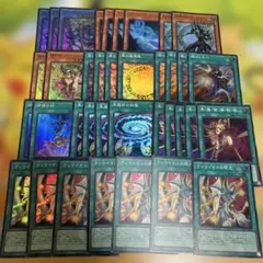 ブラックマジシャン　パーツ