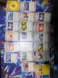 ポケカ サポートUまとめ売り