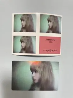 lesserafim EASY ウンチェ　トレカ