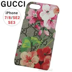 グッチ】GG UFOナイトクーリエ iPhone8/SEケース ベージュ - メルカリ