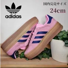 国内完売　在庫1点のみadidas GAZELLE BOLD W 24.0cm