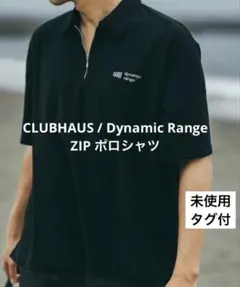 2026年最新】CLUBHAUSの人気アイテム - メルカリ
